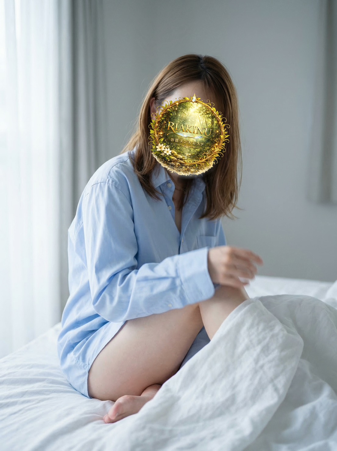 北見