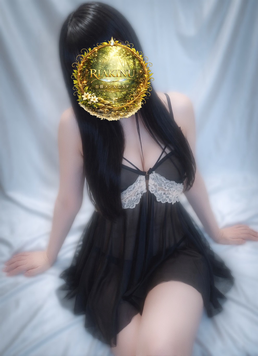五十嵐